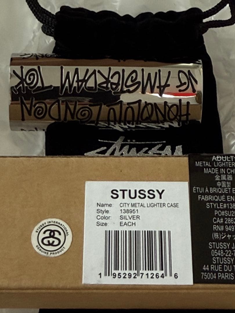 アクセサリー Stussy City l Lighter Case Silver