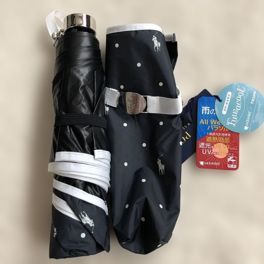 ラルフローレン 折りたたみ傘 日傘 雨傘 傘 晴雨兼用 一級遮光 UV ブラック