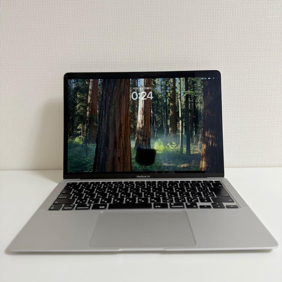【訳あり安値】MacBook Air 13インチ M1 8GB 256GB