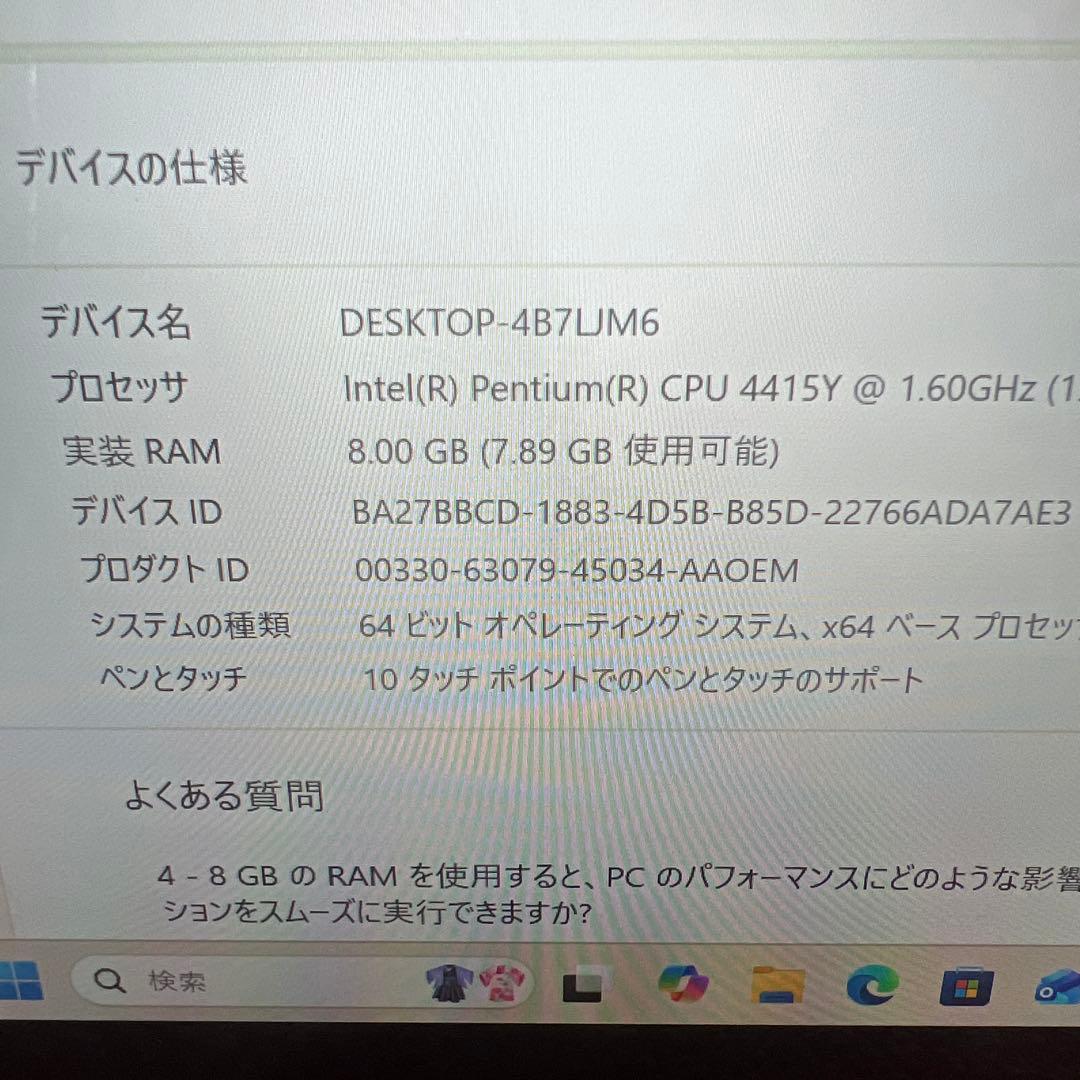 Aランク品surface go 1824 SSD128GB M8GB