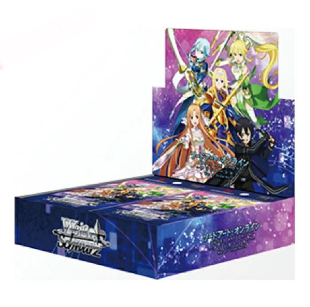 ヴァイス ソードアートオンライン アリシゼーション BOX 初版 シュリンク付