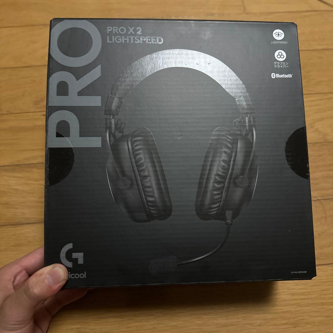 logicool PRO X 2 ワイヤレスヘッドセット