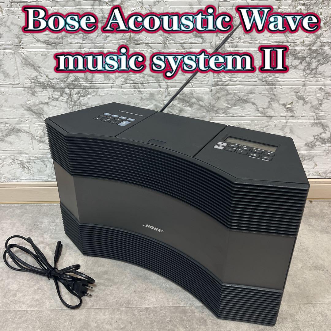 ボーズ BOSE ACOUSTIC WAVE MUSIC SYSTEM Ⅱ