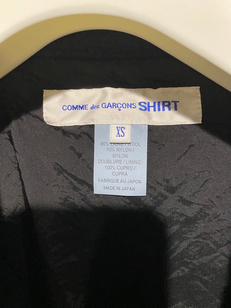 マ*蔵様 COMME des GARÇONS SHIRT ネイビー 縮絨ジャケッ