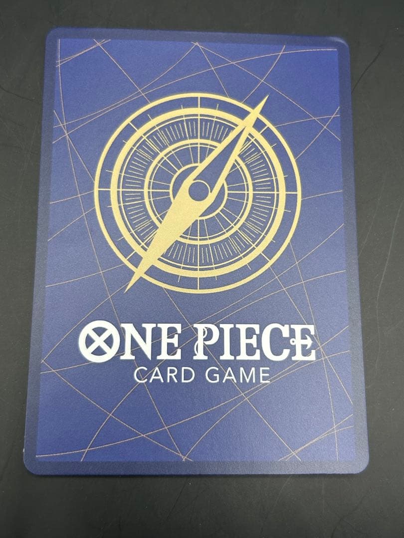 ちょまる　ワンピースカードゲーム 受け継がれる意志 五老星 赤箔