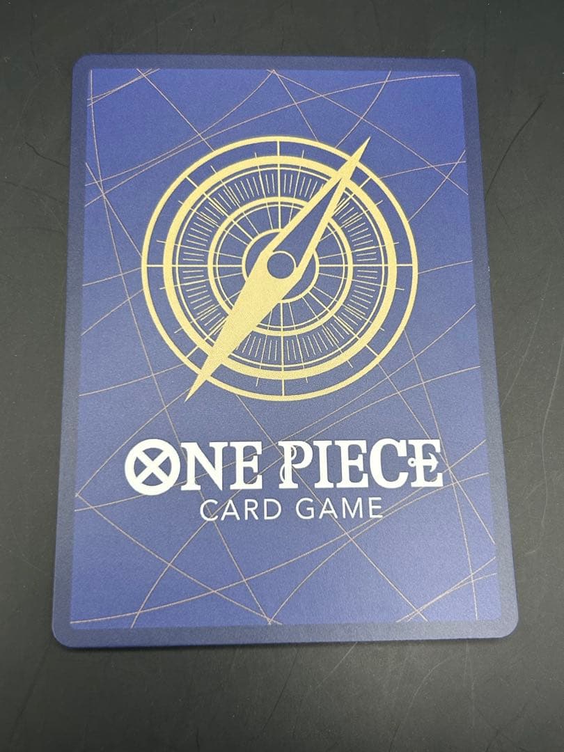 ちょまる　ワンピースカードゲーム 受け継がれる意志 五老星 赤箔