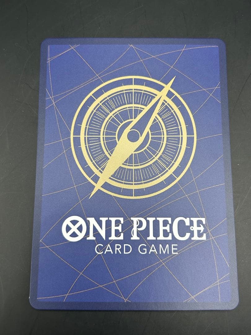 ちょまる　ワンピースカードゲーム 受け継がれる意志 五老星 赤箔