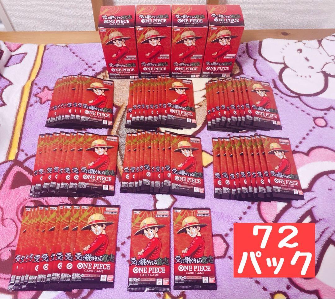 ワンピースカードゲーム バラパック 計304パック