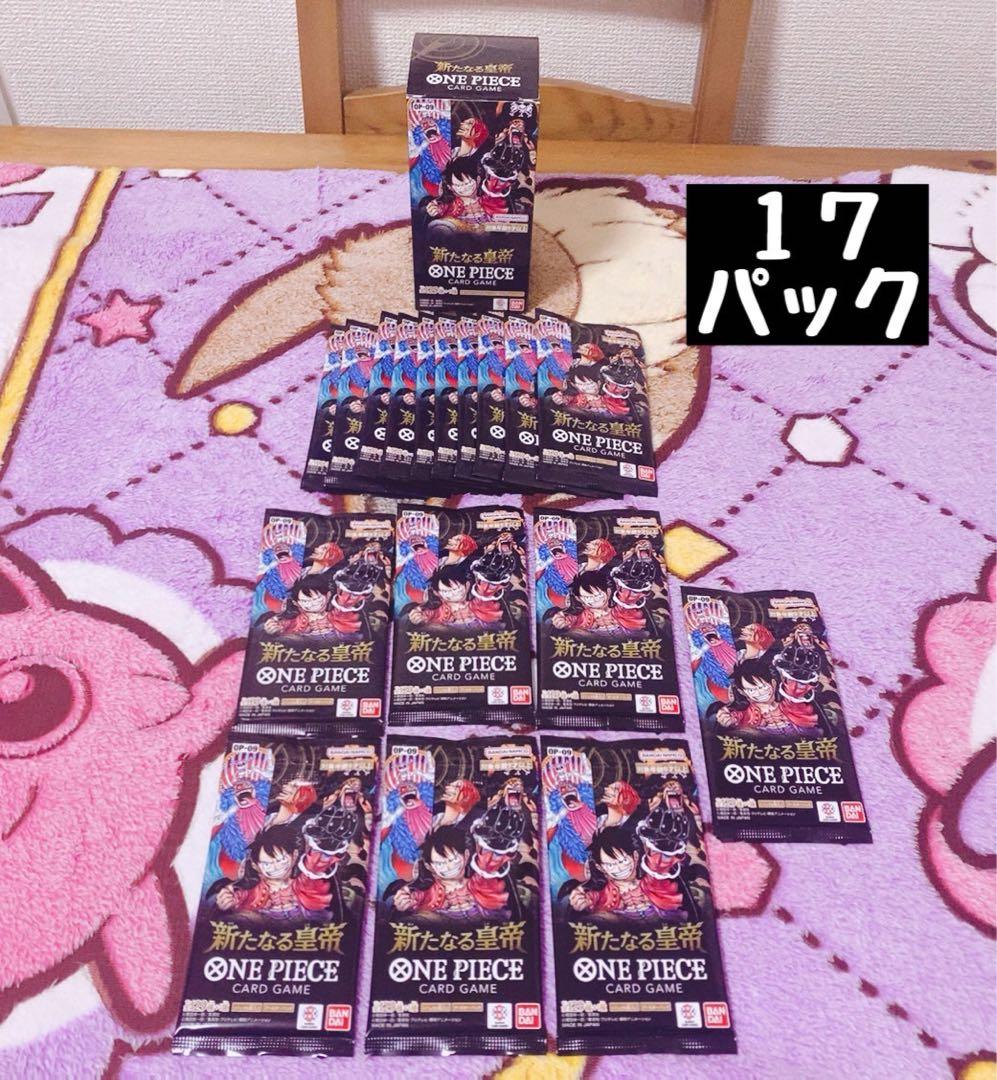 ワンピースカードゲーム バラパック 計304パック