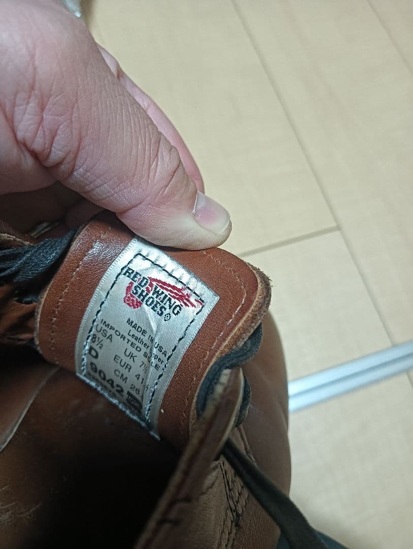 レッドウィング ベックマン 9042 ベックマン オックスフォード