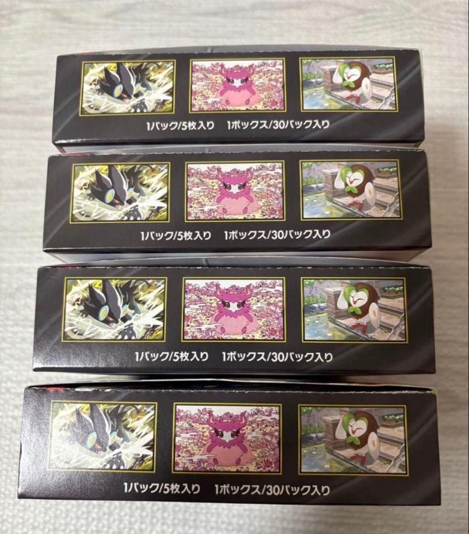 ポケモンカードゲーム ムニキスゼロ 4BOX シュリンク無しペリペリ有り