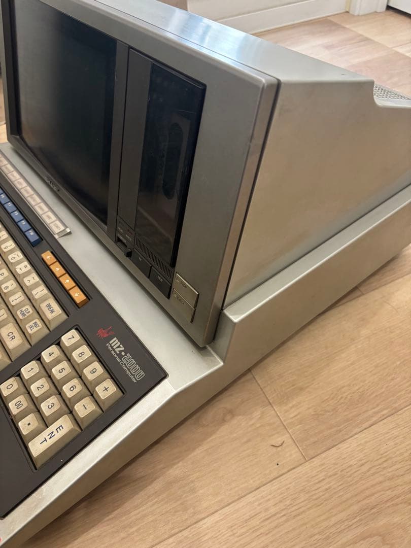 超希少！SHARP MZ-2000パソコン レトロPC ビンテージ