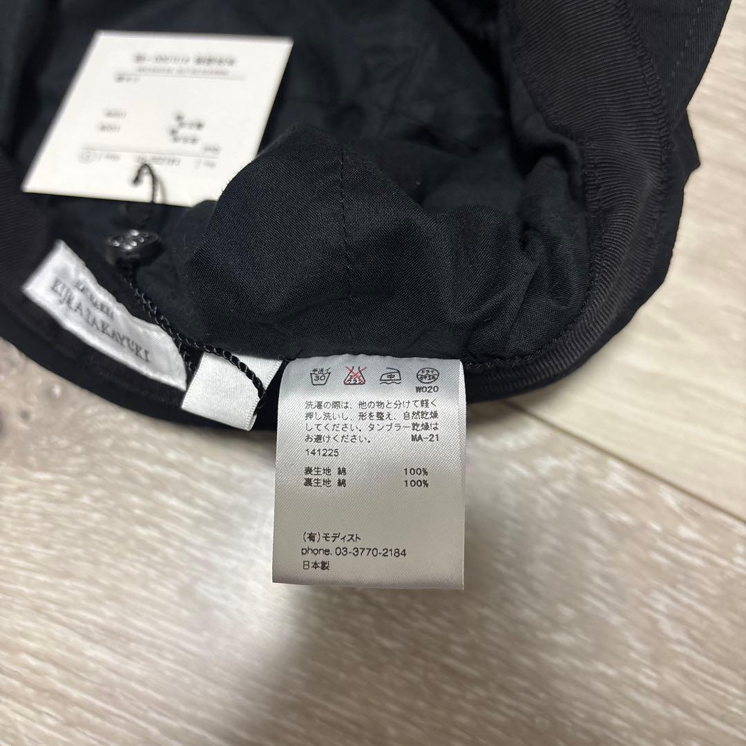 KIJIMA TAKAYUKI コットンキャスケット