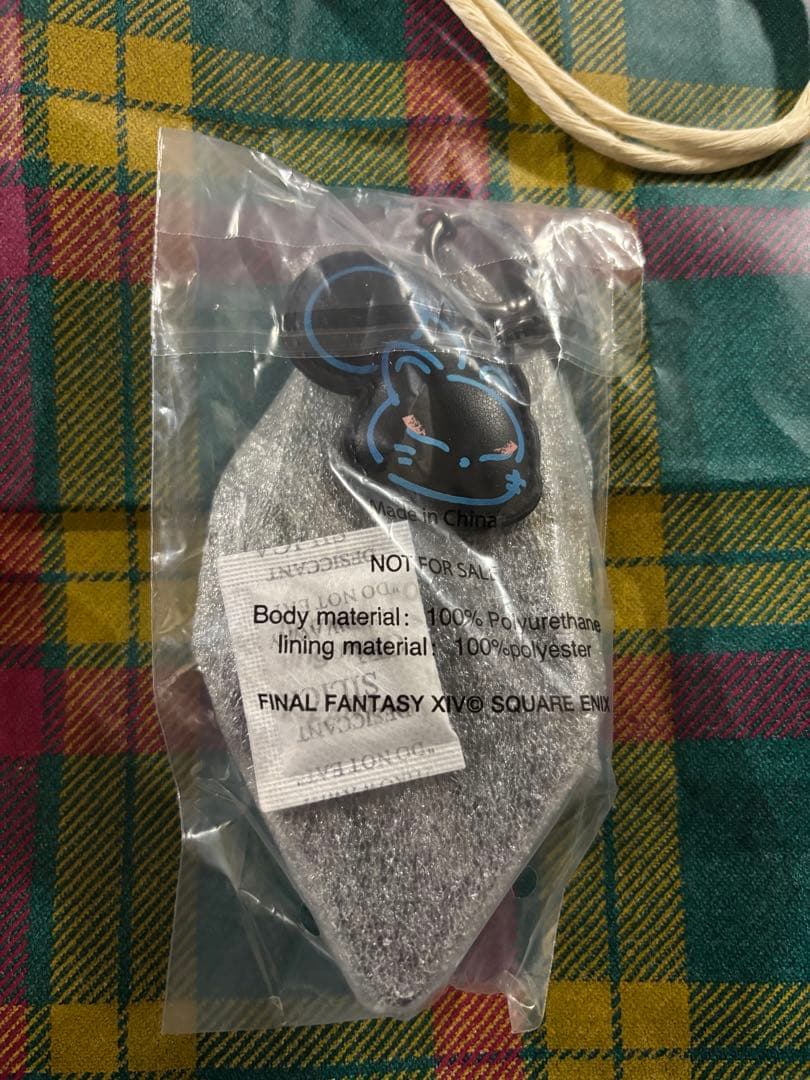 シュウウエムラ ファイナルファンタジー FF クリスタル リップケース　モーグリ