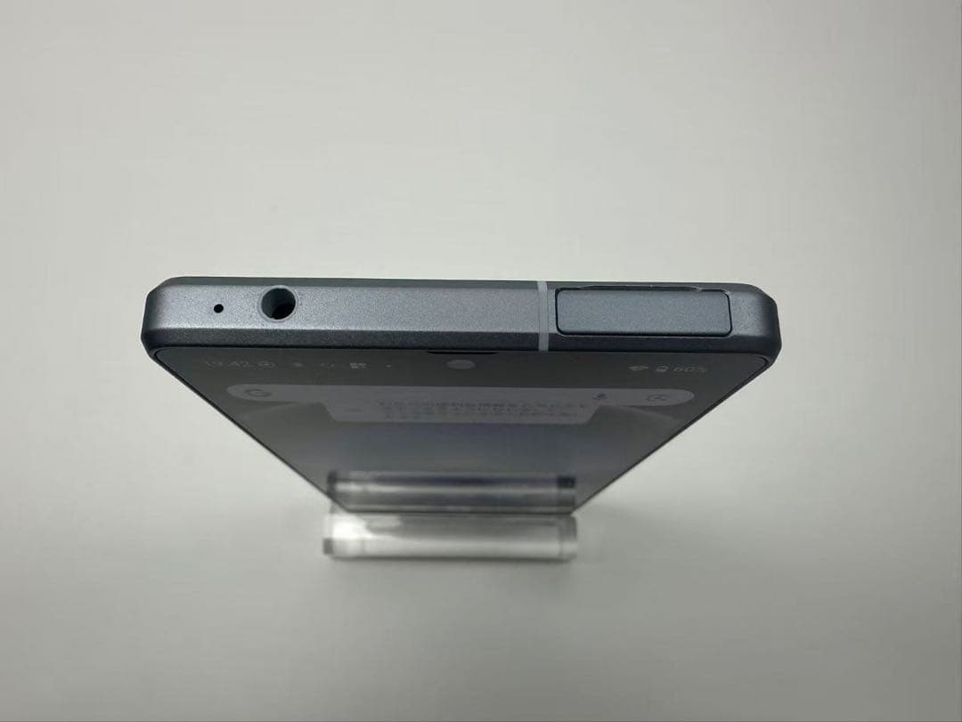 Aquos R8 SH-52D docomo 256GB ブルー