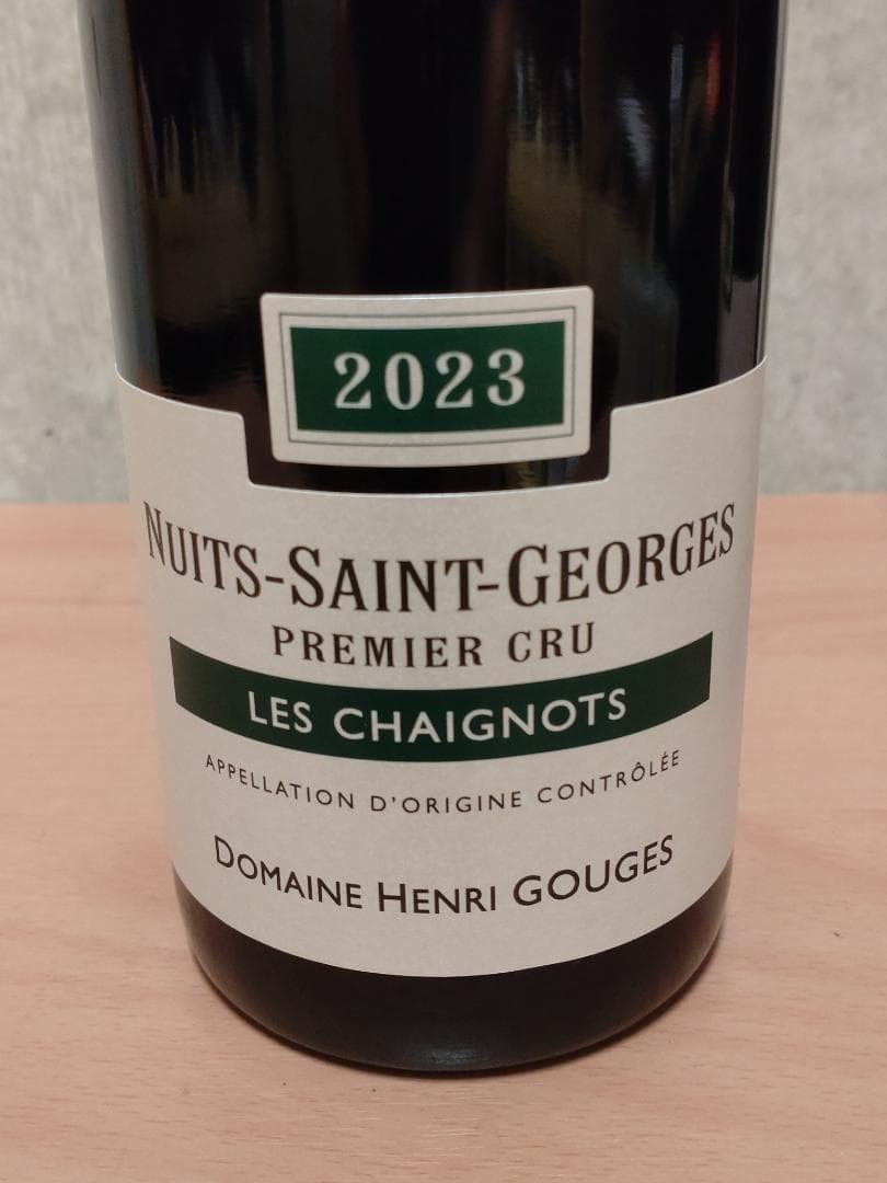 【お問い合わせ】アンリ・グージュ NSG 1et レ・シェニョ 2023