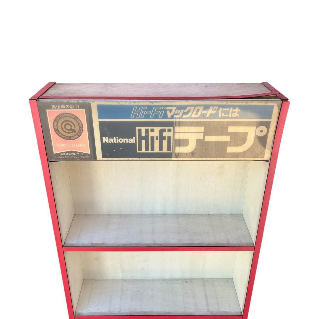 希少　レトロ　ナショナル　ラック　木製　キャスター付き