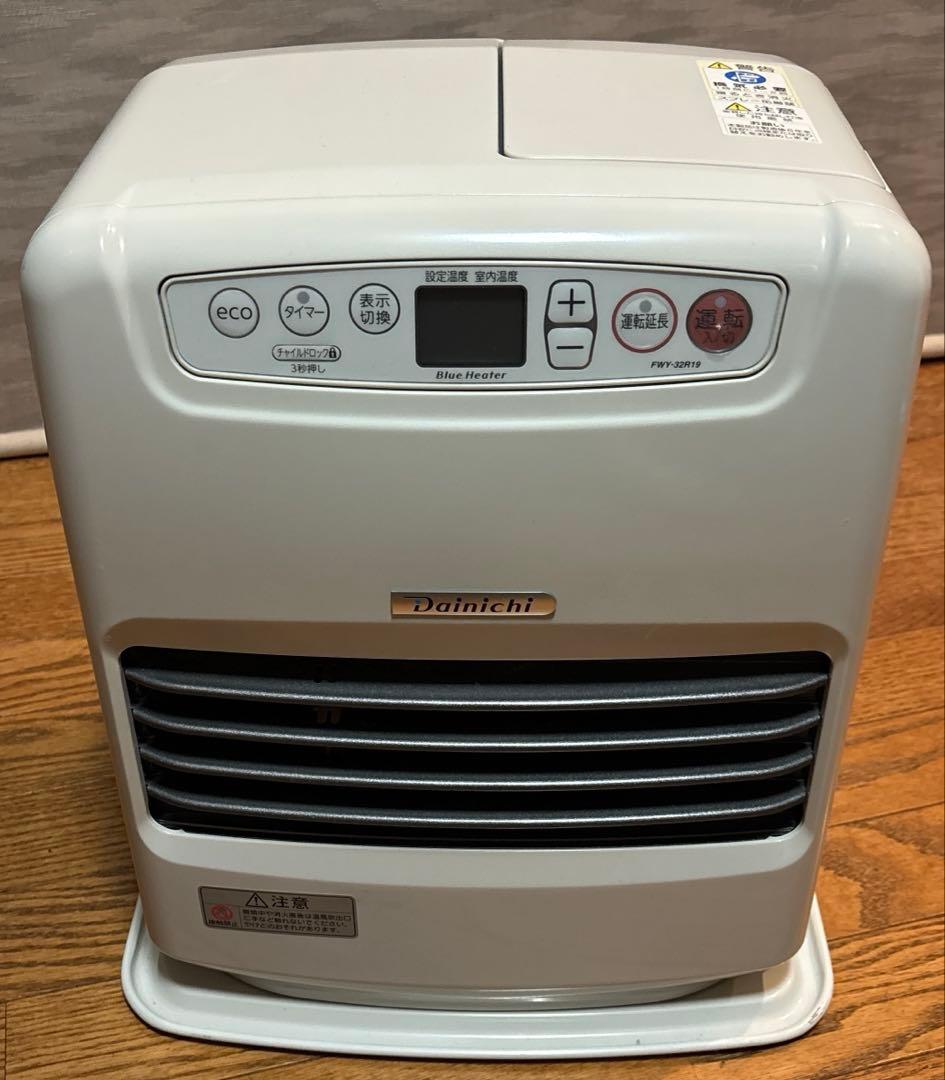 ★1/4（日）まで限定出品★ 石油ファンヒーター ブルーヒーター　2019年製