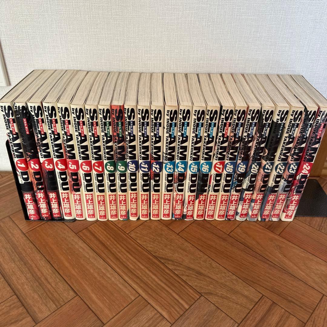 Slam dunk : 完全版 全巻