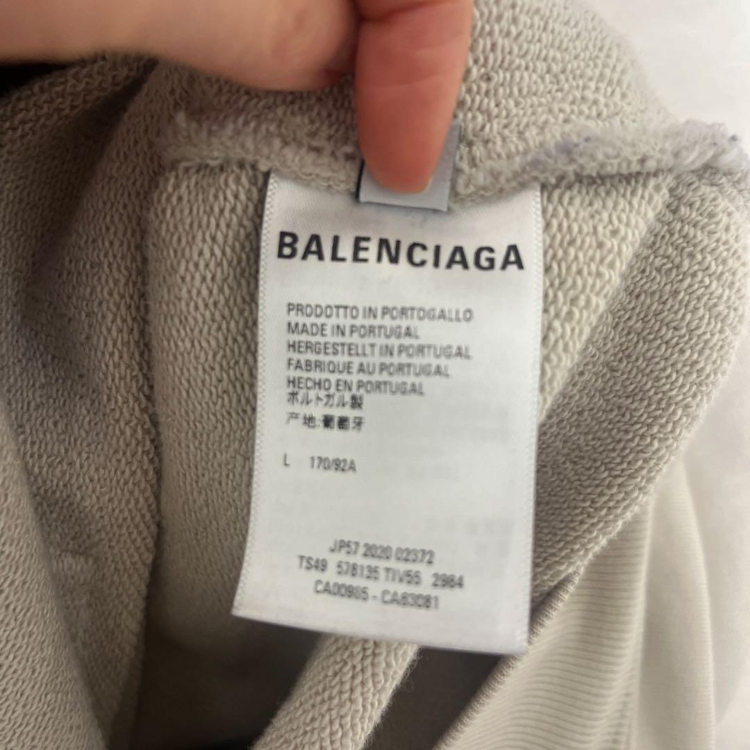 balenciaga ベージュ パーカー ユニセックス