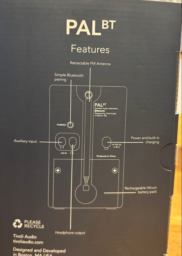 Tivoli Audio PAL BT ブルー