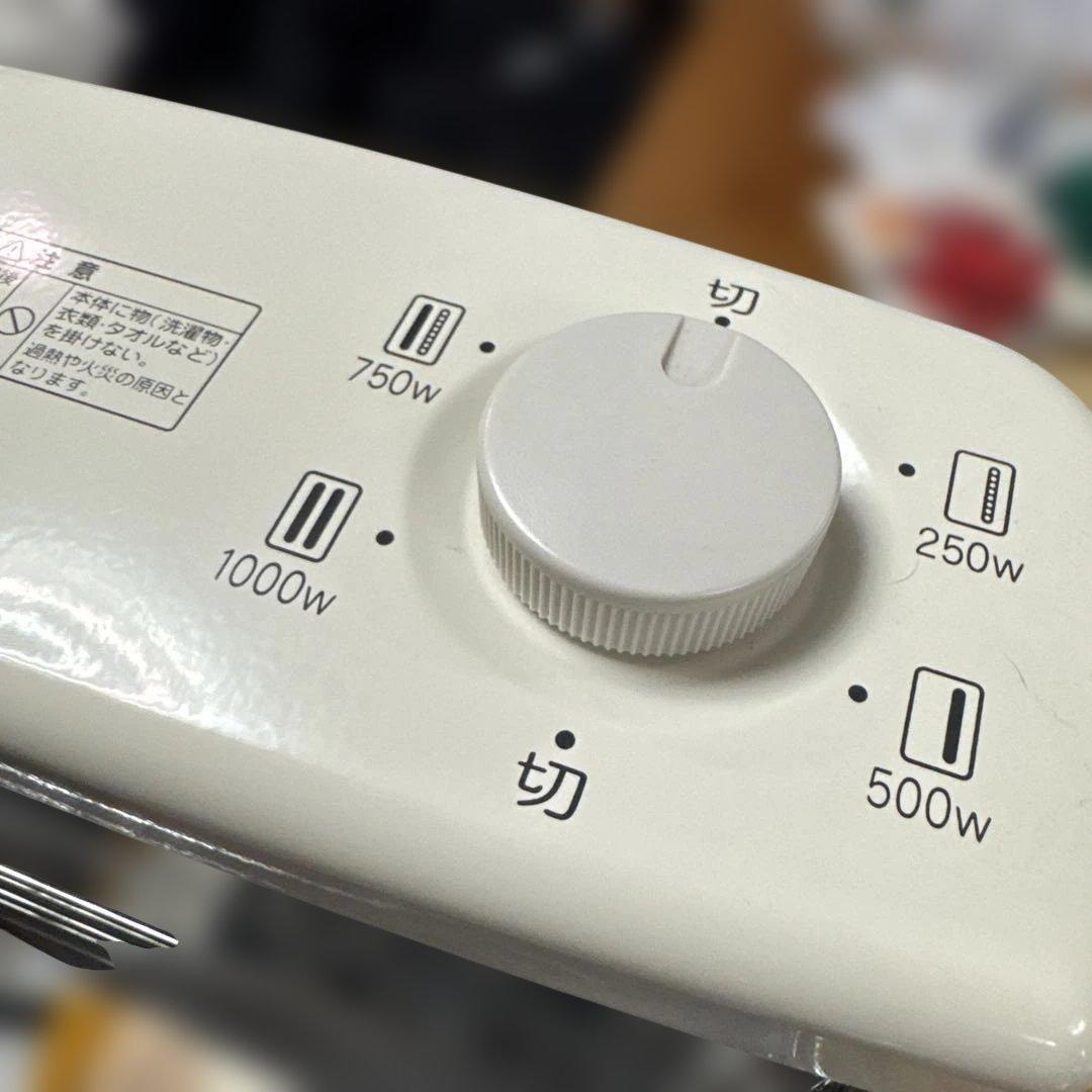 ☆アラジン　グラファイトヒーター24年製★