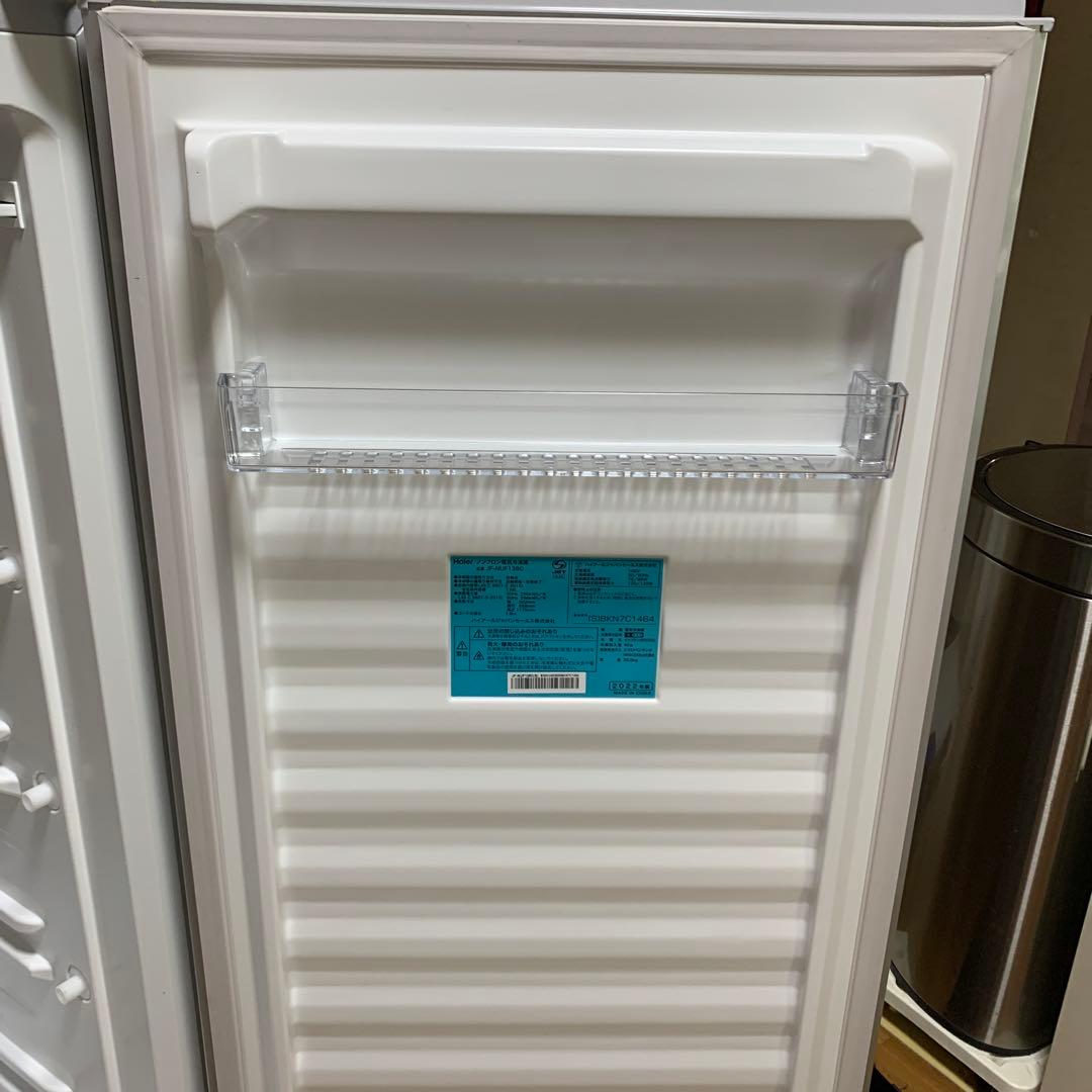 シルバー 冷凍庫 ファン式冷却　霜取り機能有り