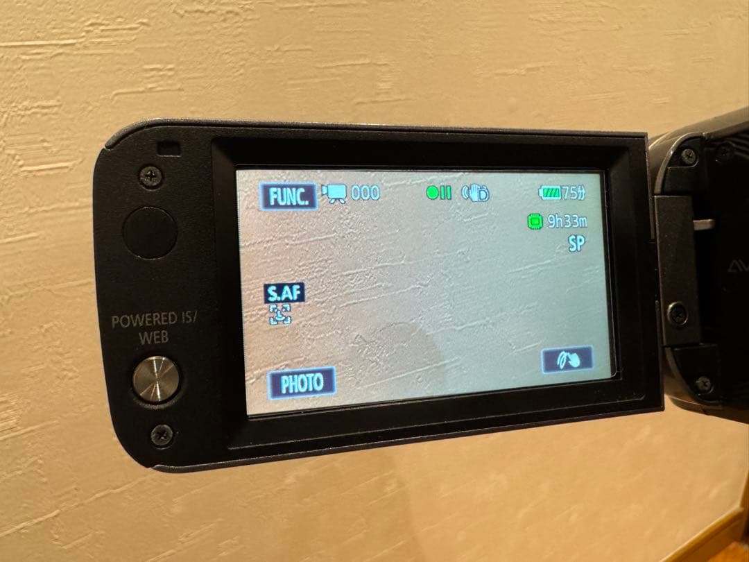 Canon iVIS HF M41 ビデオカメラ