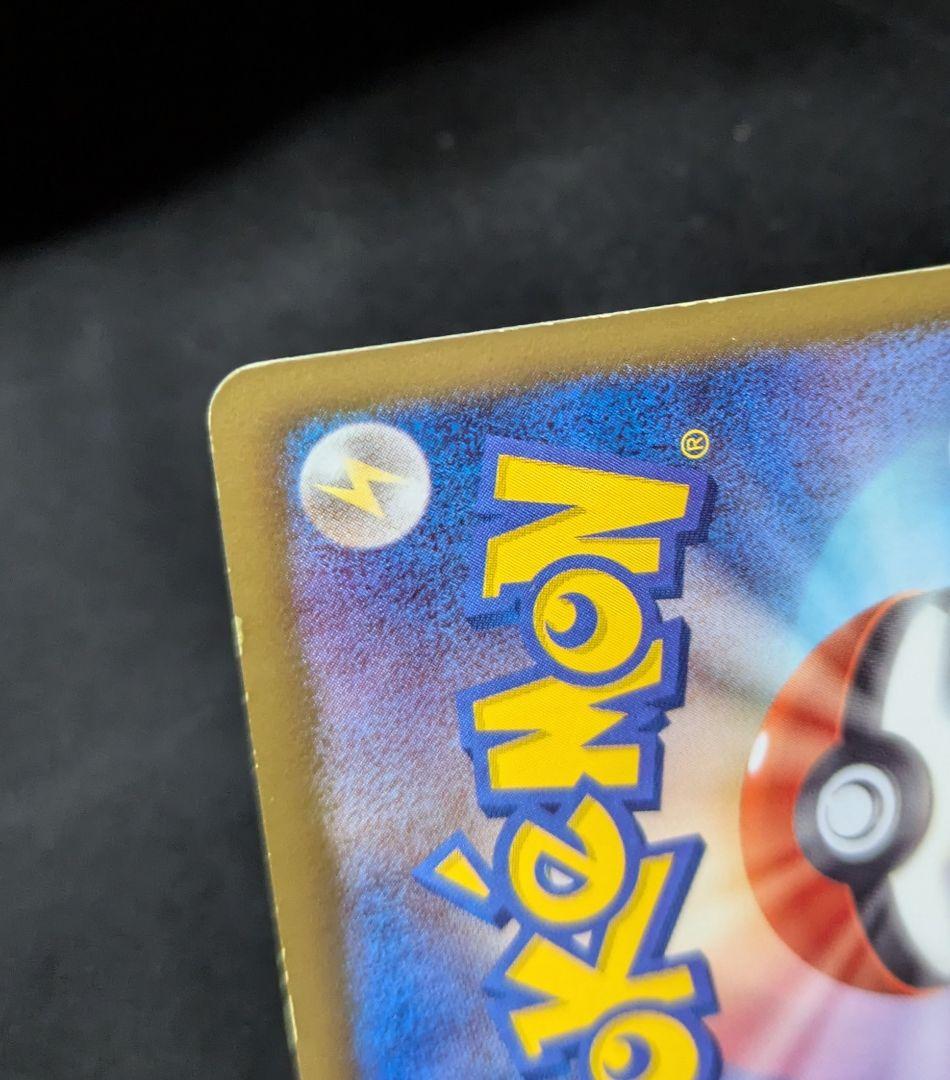 N SR BW2 レッドコレクション 071/066