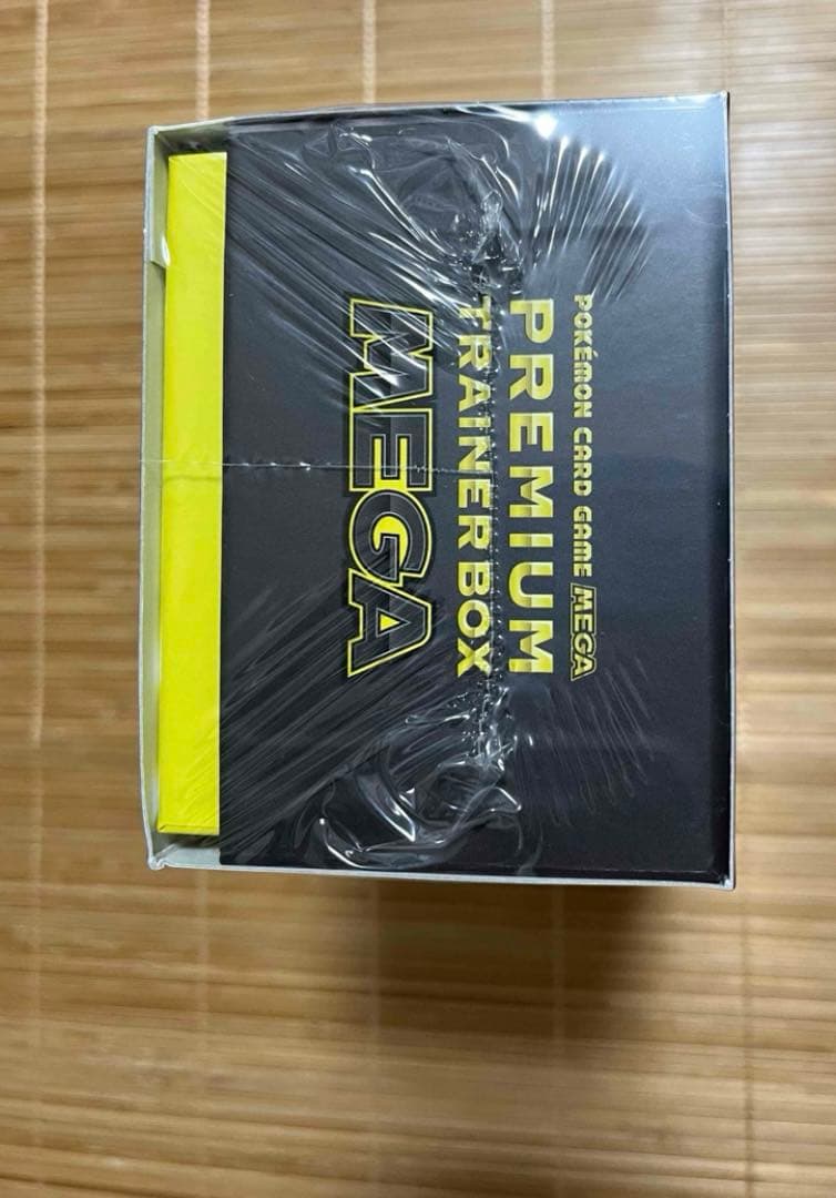 2月8日までプレミアムトレーナーボックス、デッキビルドboxセットなどまとめ売り