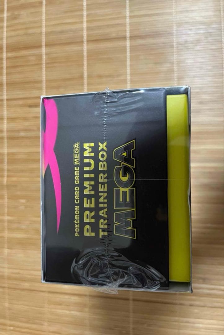 2月8日までプレミアムトレーナーボックス、デッキビルドboxセットなどまとめ売り