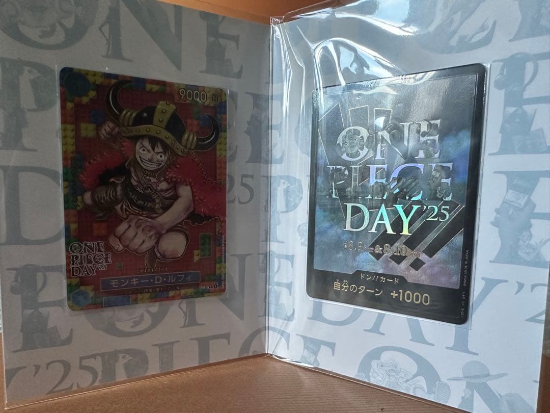 ワンピース カードゲーム ONE PIECE CARD GAME ONE PIECE DAY 25