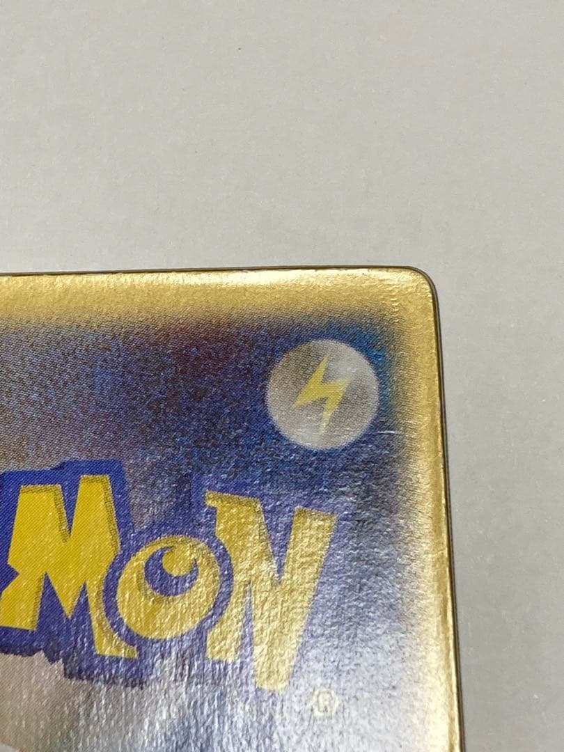 ポケモンカードゲーム 映画公開記念VSパック 裂空のデオキシス 3D プロモ