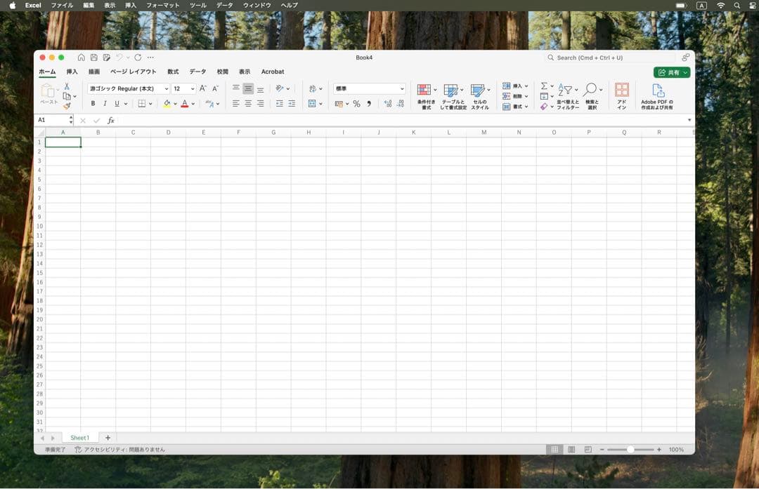 美品 Apple MacBook Pro 13インチ 元箱 CAD&3D設計