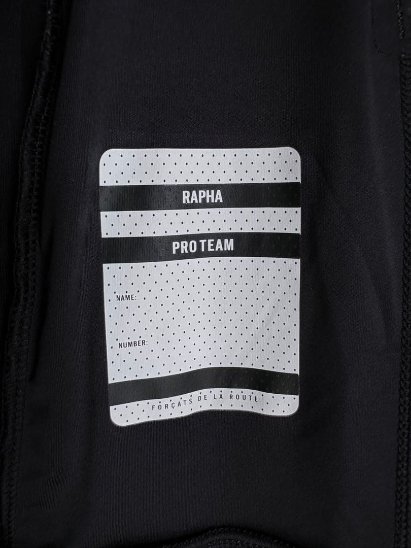 RAPHA プロチーム トレーニングジャージ