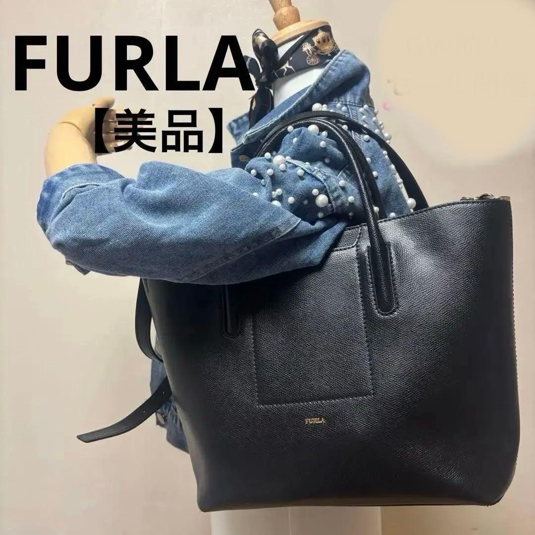 【FURLA】フルラ美品ショルダーバッグ２way