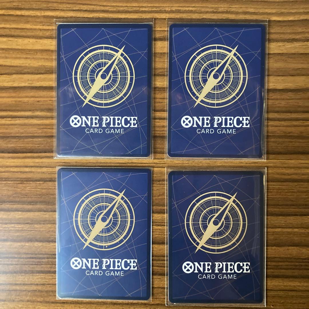 キ*テ様 ONE PIECE EB03 Heroines Edition 8枚セ