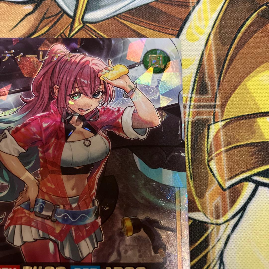 ハンディーレディ オーバーラッシュレア 遊戯王ラッシュデュエル