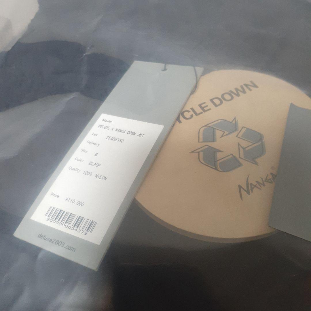 DELUXE × NANGA DOWN JKT　ブラック　M　新品