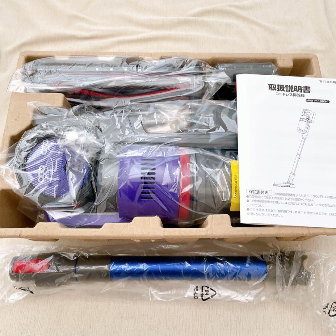 掃除機 コードレス 75kPa 自立式 スタンド不要 軽量 スティッククリーナー