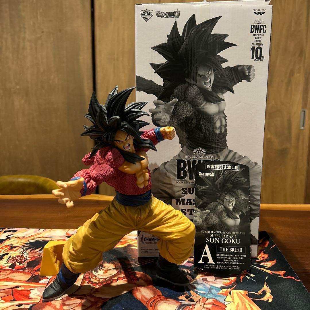 BWFC 超サイヤ人 4孫悟空 フィギュアA賞