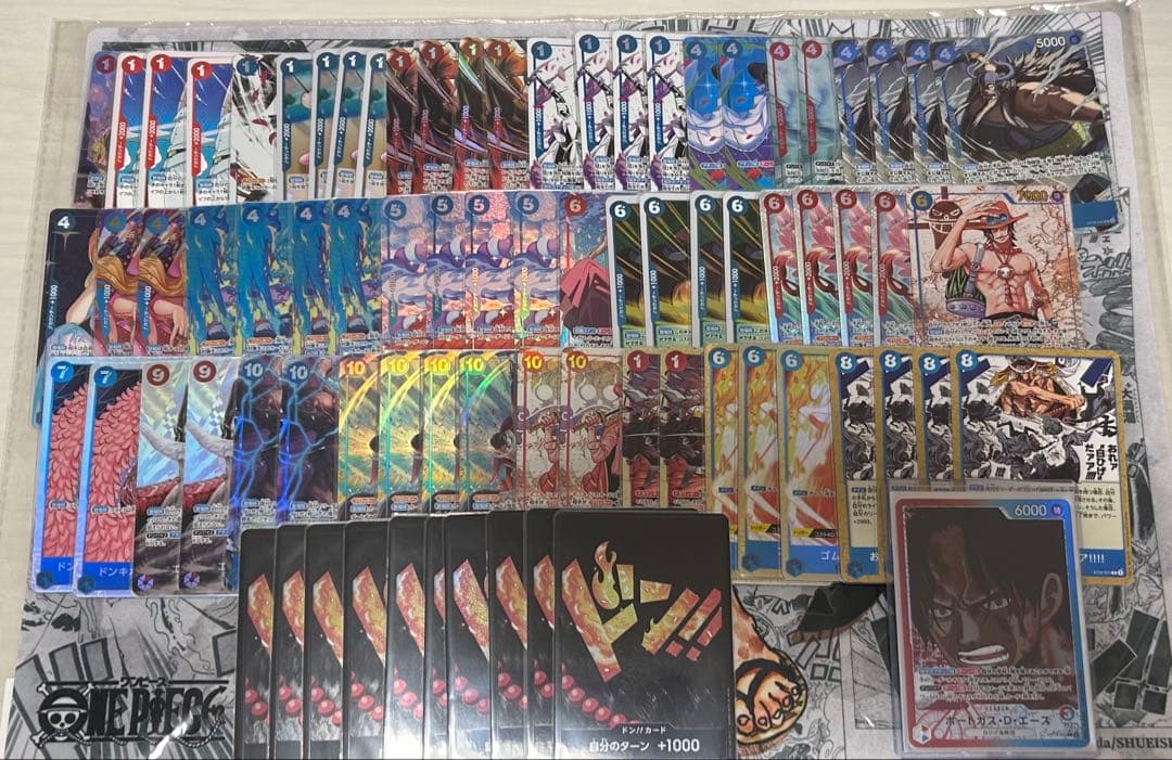 ワンピースカード　引退品　赤青エース　デッキパーツ