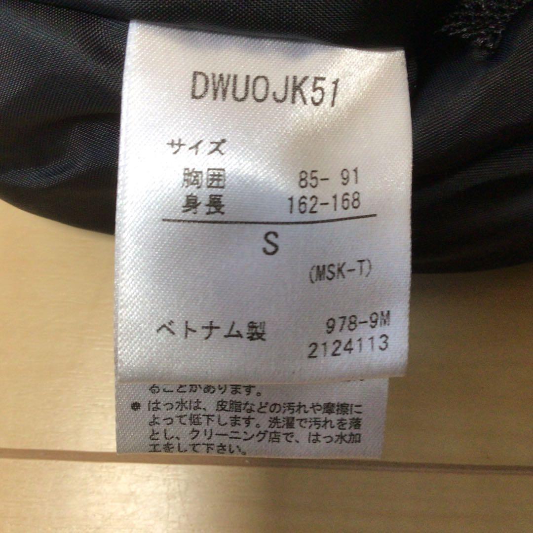 デサント　メンズ　スキーウェア デモモデル