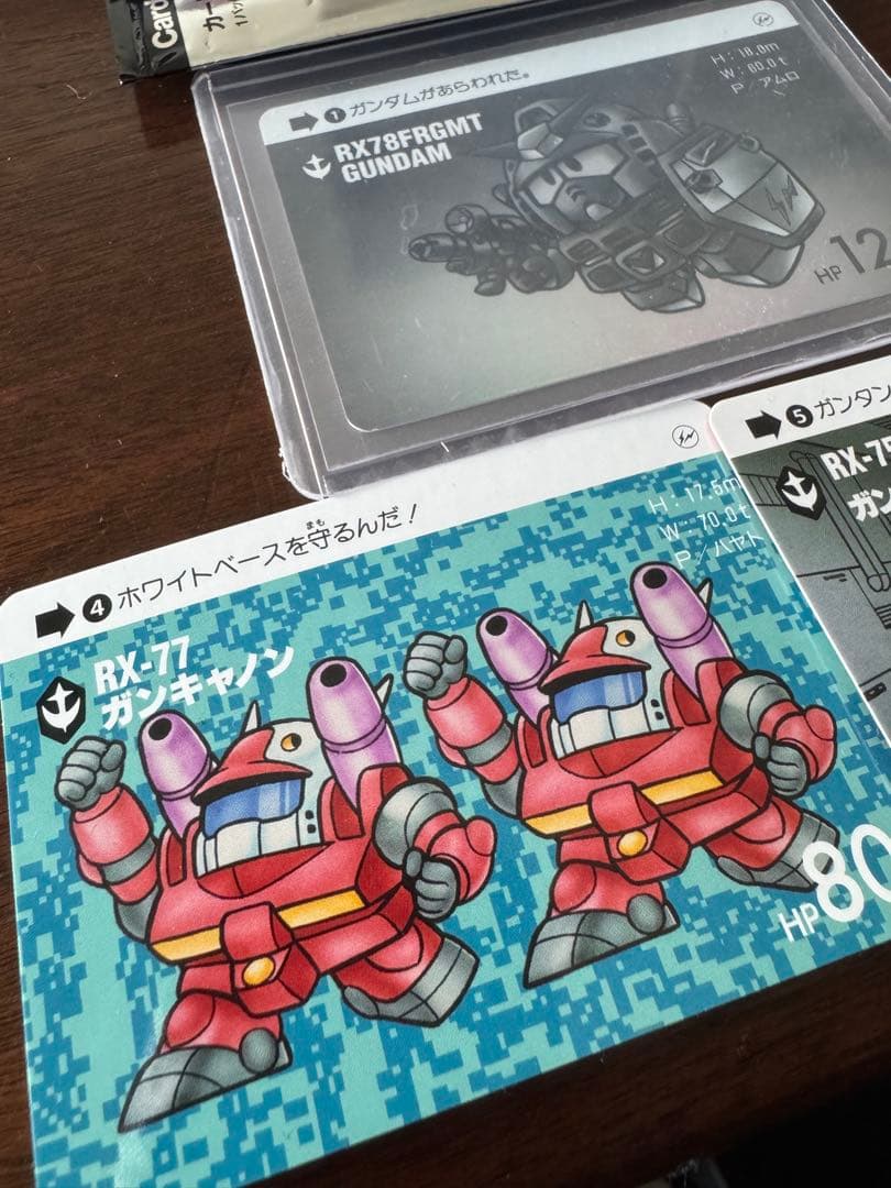 fragmentdesign ガンダム　カードダス　3枚セット