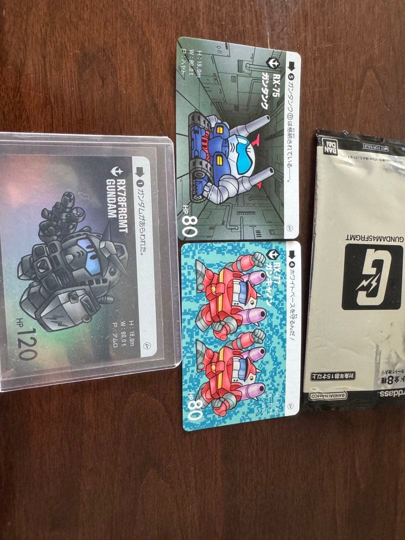 fragmentdesign ガンダム　カードダス　3枚セット
