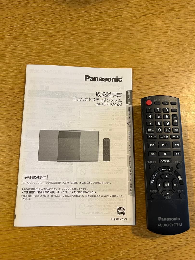 Bluetooth対応　Panasonic SC-HC420 オーディオシステム
