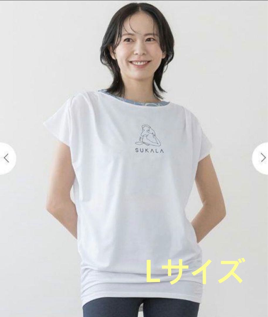 ひまわり sukalaリボンフラワープリント ブラトップ☆Tシャツ