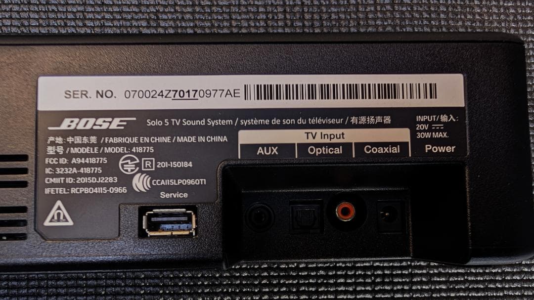 Bose Solo 5 TV sound system ワイヤレスサウンドバー