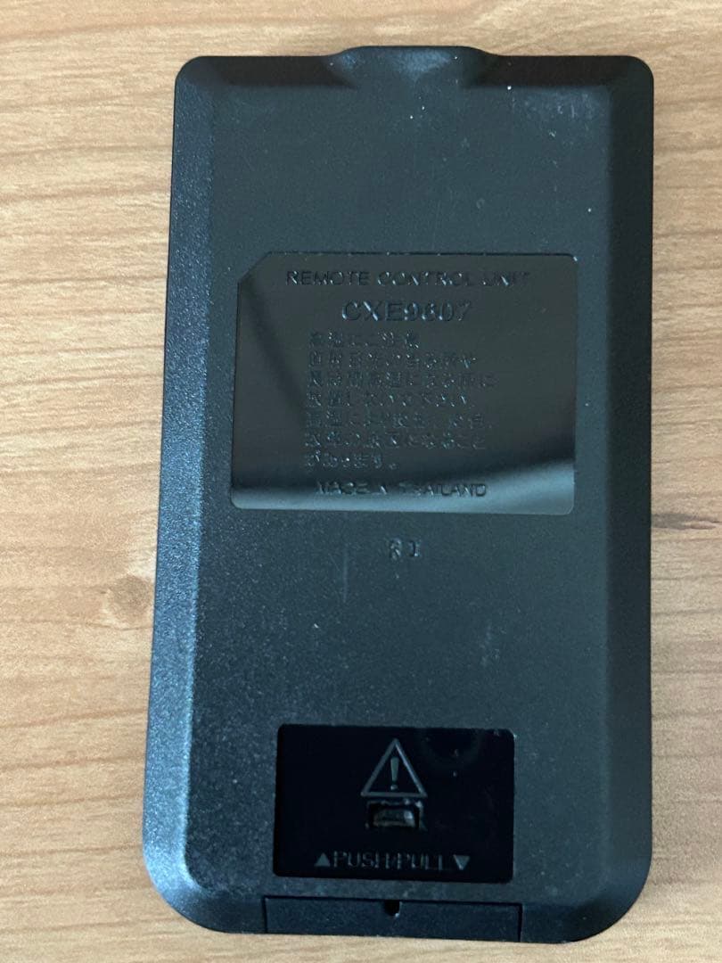 ゆ*ん様 carrozzeria DEH-6500 オマケ付き