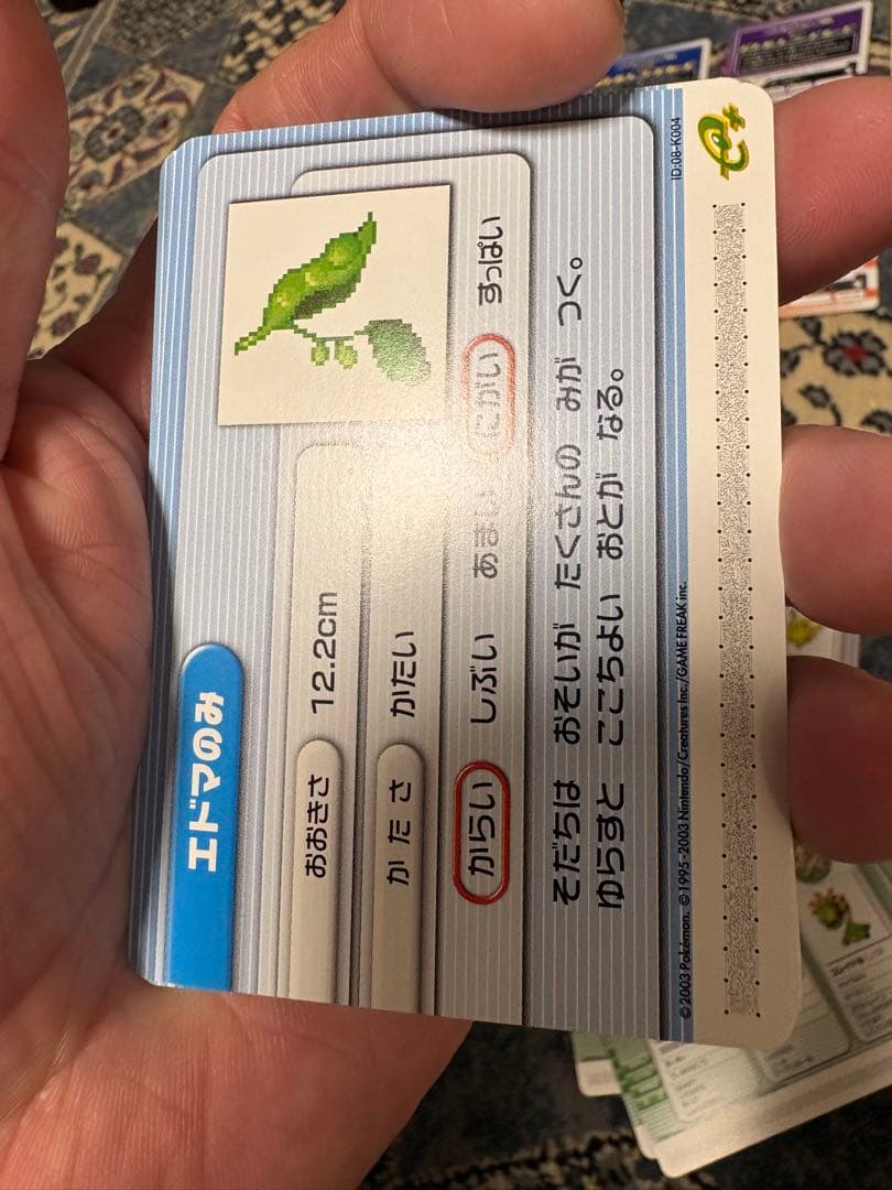 d*3様 【美品】ポケモンバトルカードe+ ルビー&サファイア 第1、2弾 コン